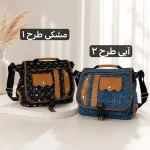 کیف دوشی تحصیلی - کد 5756 - تصویر 6