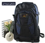 کوله کد 9324 - تصویر 3