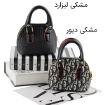 کیف پاسپورتی کد 4732 - تصویر 3