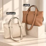 کیف زنانه - کد 5769 - تصویر 7