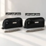 کیف زنانه پاسپورتی - کد 4782 - تصویر 6