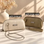 کیف پوست ماری - کد 4786 - تصویر 5