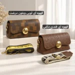 کیف پاسپورتی زنانه - کد 4763 - تصویر 6