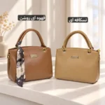 کیف زنانه - کد 5767 - تصویر 9