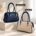 کیف زنانه - کد 4787 - تصویر 9
