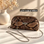 کیف پوست ماری - کد 4786 - تصویر 6
