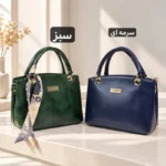 کیف زنانه - کد 5767 - تصویر 8