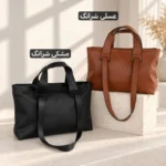 کیف زنانه - کد 5769 - تصویر 6