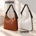 کیف زنانه - کد 5768 - تصویر 6