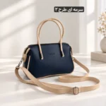 کیف زنانه - کد 4787 - تصویر 8