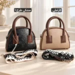 کیف زنانه دستی و پاسپورتی - کد 4781 - تصویر 6