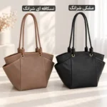کیف زنانه - کد 5771 - تصویر 5