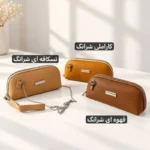 کیف پاسپورتی - کد 4785 - تصویر 5