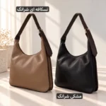 کیف زنانه - کد 5768 - تصویر 9